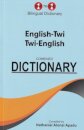 English-Twi & Twi-English One-to-One Dictionary