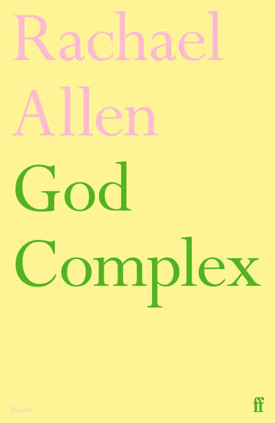 God Complex