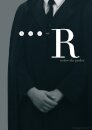AAC: rostos do poder