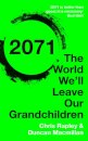 2071