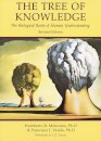 The Tree of Knowledge