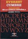 Dicionario Cumbre Lengua Espanola