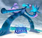 The Art of DreamWorks Ruby Gillman: Teenage Kraken