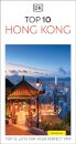 DK Top 10 Hong Kong