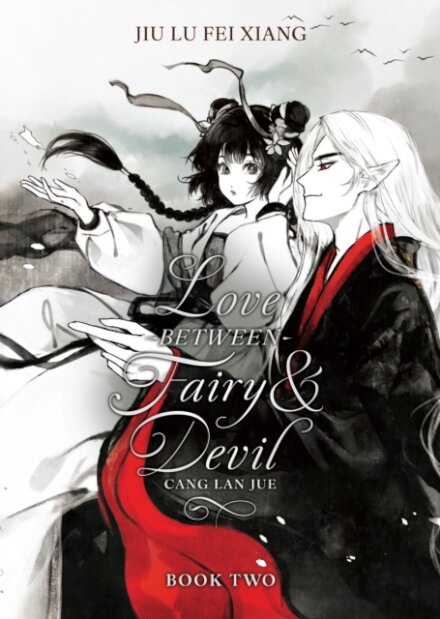 Love Between Fairy And Devil Vol 2 (Novel)