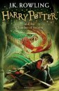 Harry Potter And The Chamber Of Secrets