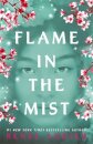 Flame In The Mist