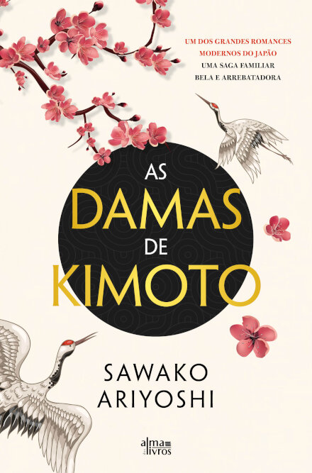As Damas de Kimoto