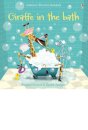 Giraffe In The Bath