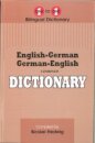 English-German & German-English One-to-One Dictionary