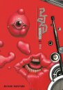 PTSD Radio Omnibus 2 (Vol. 3-4)