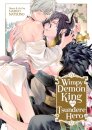 Wimpy Demon King and Tsundere Hero