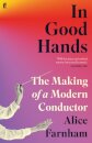 In Good Hands