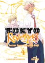 Tokyo Revengers: A Letter From Keisuke Baji Vol 4