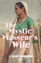 The Mystic Masseur's Wife