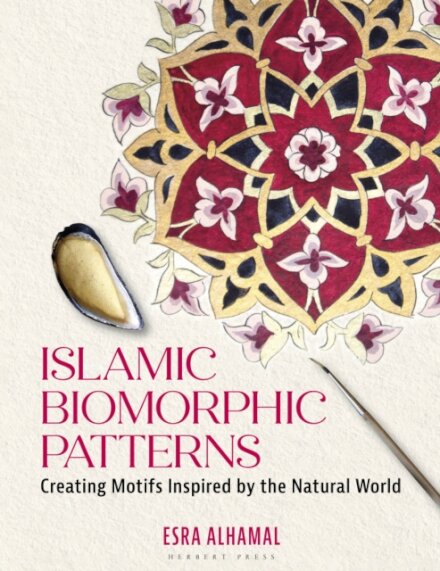 Islamic Biomorphic Patterns