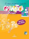 O Meu 1º Livro de Gramática - Novo Acordo