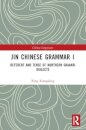 Jin Chinese Grammar I