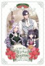 Not-Sew-Wicked Stepmom, Vol. 5