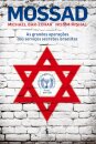 Mossad