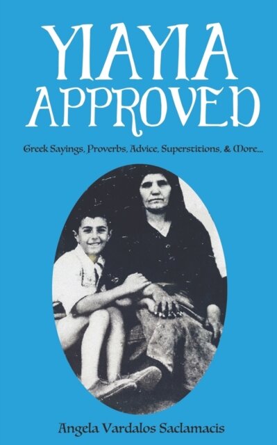Yiayia Approved
