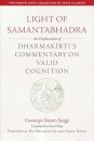 Light of Samantaghadra