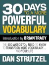 30 Days to a More Powerful Vocabulary