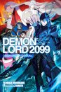 Demon Lord 2099, Vol. 1 (light novel)