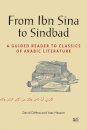 From Ibn Sina to Sindbad