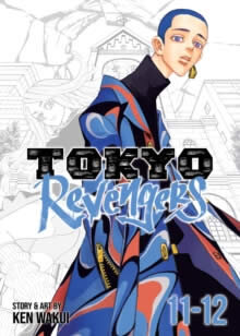 Tokyo Revengers Vol 11-12