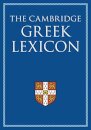 The Cambridge Greek Lexicon 2 Volume Hardback Set