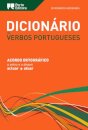 Dicionário Moderno de Verbos Portugueses