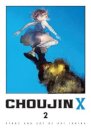 Choujin X Vol 2