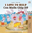 I Love to Help