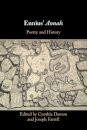 Ennius' Annals