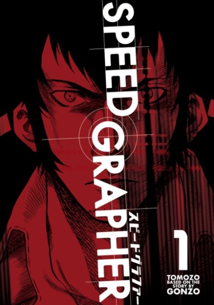 Speed Grapher Vol 1
