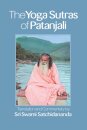 Yoga Sutras of Patanjali Pocket Edition : The Yoga Sutras of Patanjali Pocket Edition
