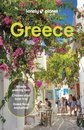 Greece 17