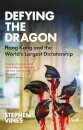 Defying the Dragon