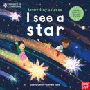 Teeny Tiny Science: I See A Star