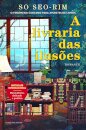 A livraria das ilusões