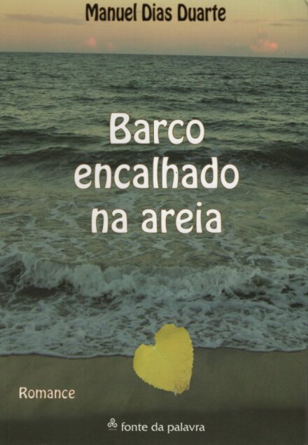 Barco Encalhado na Areia