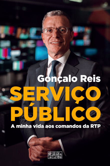 Serviço Público