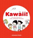 KAWAII!