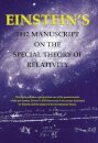 Einstein's 1912 Manuscript on Theory of Relativity