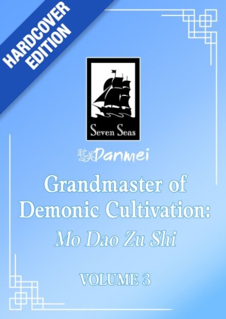 Grandmaster Of Demonic Cultivation Vol 03 (Novel)