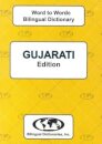 English-Gujarati & Gujarati-English Word-to-Word Dictionary