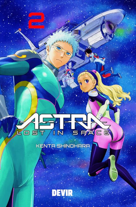 Astra Lost in Space 02
