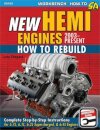 New Hemi Engines 2003-Present