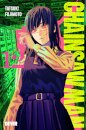 Chainsaw Man 12